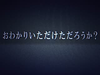 乱马1/2第二季