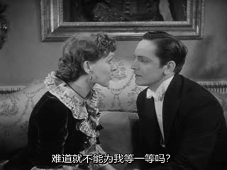 化身博士1931