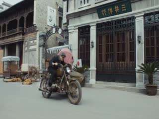薄冰
