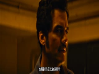密探2025