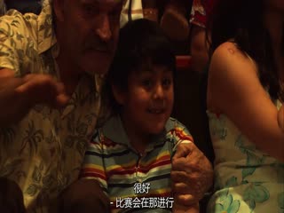 睡衣男异次元空间