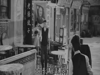 军中乐园