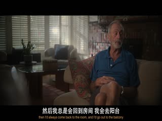 艾米不见了: 邮轮失踪悬案