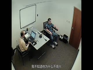 全面失控：气球男孩