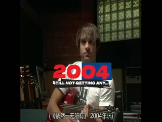 简单计划合唱团：摇滚不简单