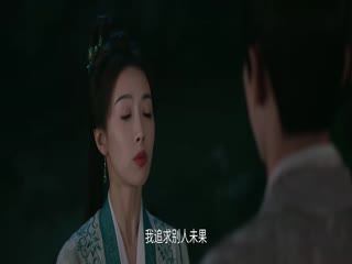 山河枕