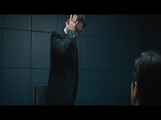 监察