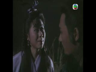 蜀山奇侠之仙侣奇缘国语