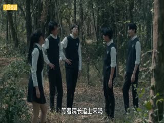 家庭学校