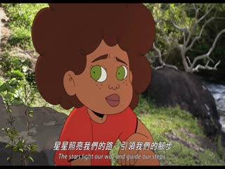 魔发奇迹