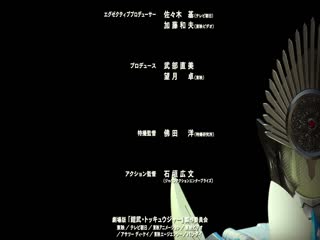 假面骑士铠武剧场版:足球大决战!黄金果实争夺杯!