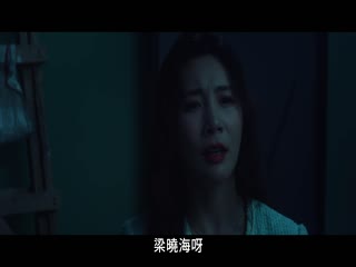 加班惊魂2024