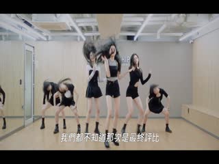 IVE首次世界影院巡演