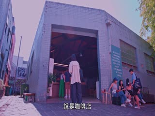独活女子的推荐5