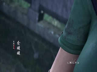 人间最得意