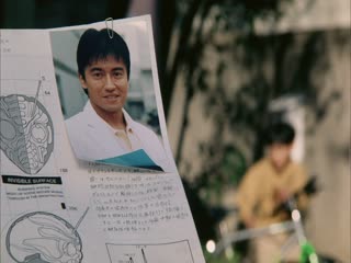 假面骑士ZO