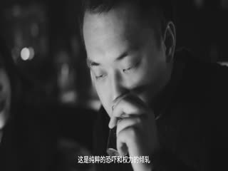 貘之歌