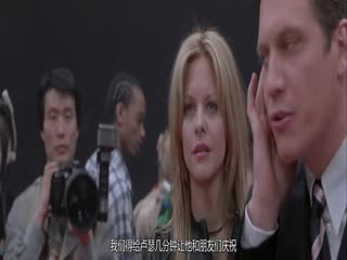 破网而出