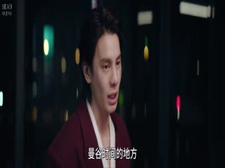你却爱着一个他