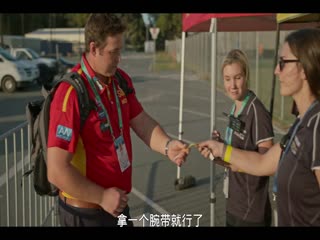 留下自己的印记第一季