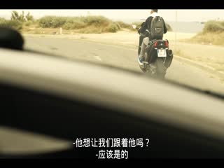 饶舌毒枭
