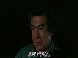 假面骑士1号