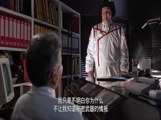 机械威龙 HD国语中字