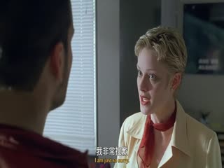 天袭