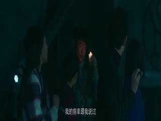密室逃脱