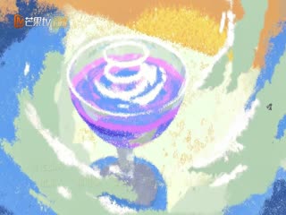 此处通往繁星