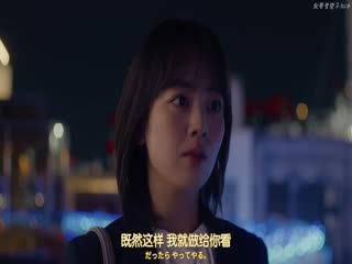 小麦与黄油与复仇