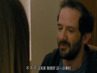 库比蒂诺
