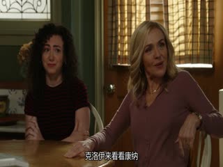 乔治和曼迪的头婚生活第三季