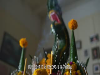 泰版如果蜗牛有爱情泰语