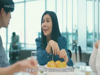 逐步爱上你
