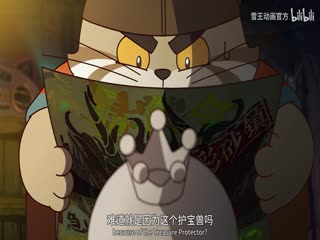雪王之奇幻沙州