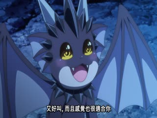 素材采集家的异世界旅行记