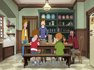 闹鬼酒店第二季