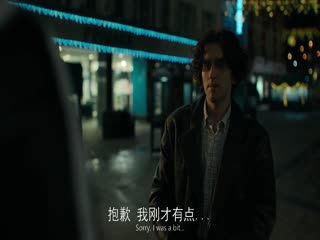 后座