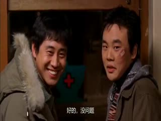 去火星的男人