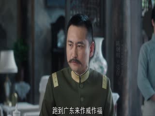 问苍茫