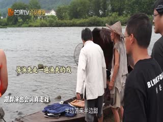 问苍茫 彩蛋01