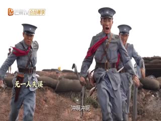 问苍茫 彩蛋05