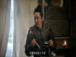 天启异闻录