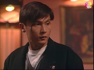 国际刑警粤语