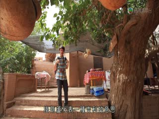 发现大丝路第二季