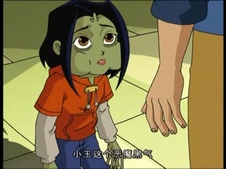 成龙历险记第五季