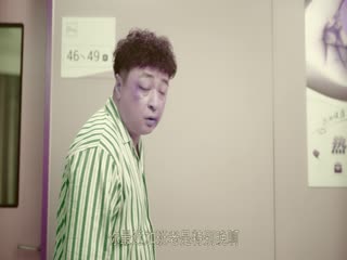 闪耀的她
