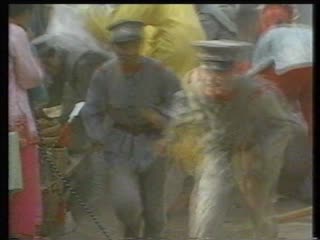 不知其名