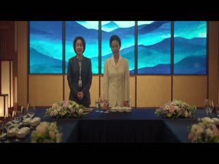 政坛旋风
